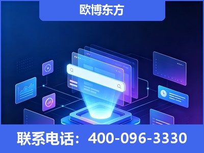 天津-多模态 GEO