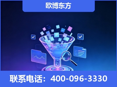 天津-信源体系重构