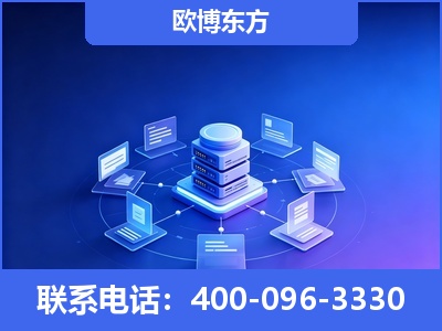 天津-GEO优化